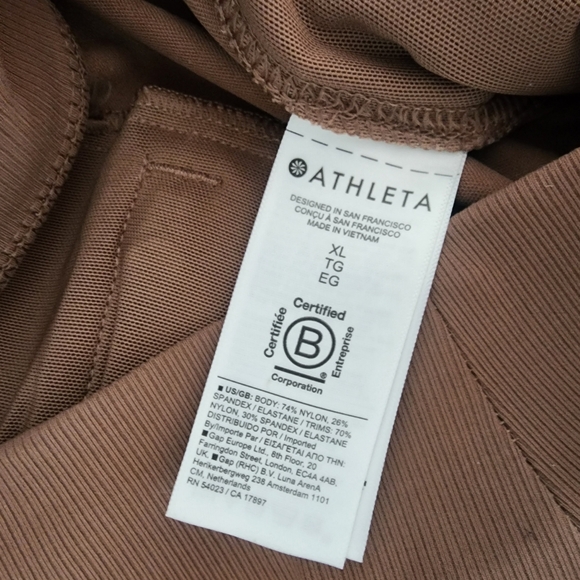 Athleta Men's Brown Joggers - Picture 6 of 8